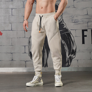 Sports Sweatpants Loose Men Trousers Casual Legged Three