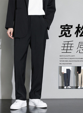 Small Trousers Men's Professional Formal Wear Plus Velvet Th