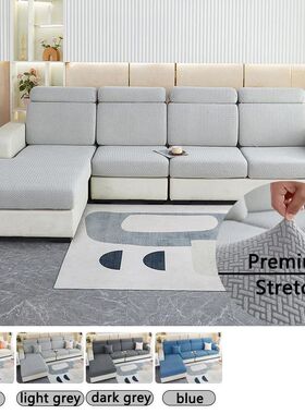 Furniture Protector Couch vers for Sofas Thick Jacquard Sofa
