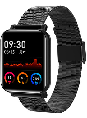 C20 Smart Bracelet Heart Rate Bracelet Blood Pressure Blood