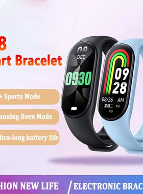 Mi Band 8 Smart Bracelet Heart Rate Blood Oxygen Bluetooth S