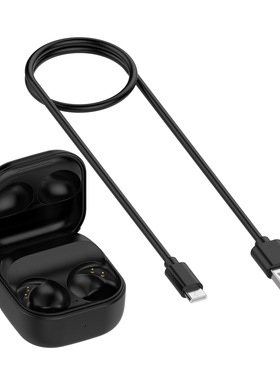Suitable For  Galaxy Buds2 Pro Headphone Charging Compartmen