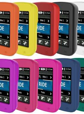 Suitable For Garmin Edge820 Bicycle Computer Protective Case
