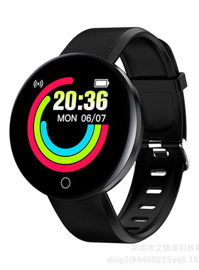 D18s Smart Bracelet Round Screen Heart Rate Health Monitorin