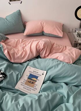 100% Cotton Pink Bedding Set Nordic Chic Duvet ver Flat Shee