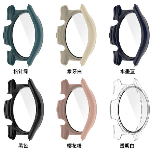 Suitable For Honor Gs3 Watch Protective Case Honor Watch Gs3