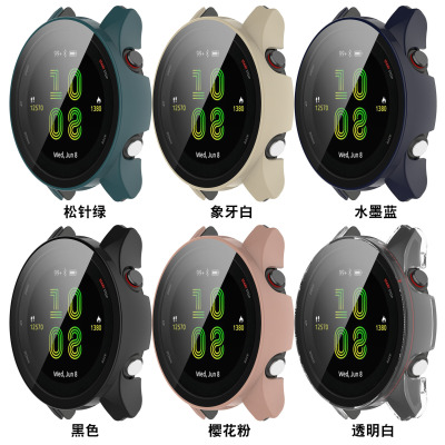 Applicable To Garmin Forerunner 255/255s Watch Protective Ca