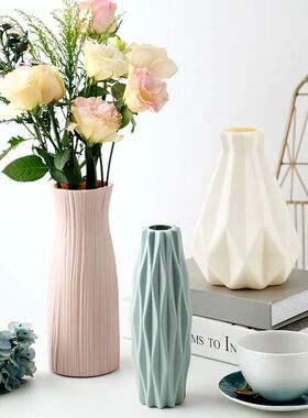 Plastic Vase Home for Decoration White Imitation Ceramic Flo