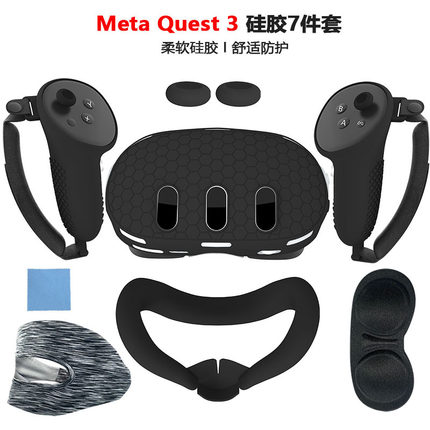 Meta Quest3 Accessories Handle Silicone Protective ver Host