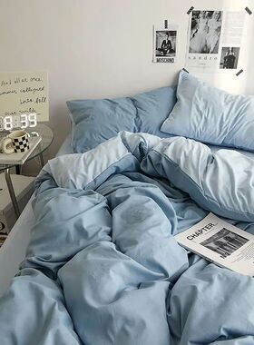 Solid Blue Duvet ver Set Flat Sheet with Pillowcases 2024 Ne