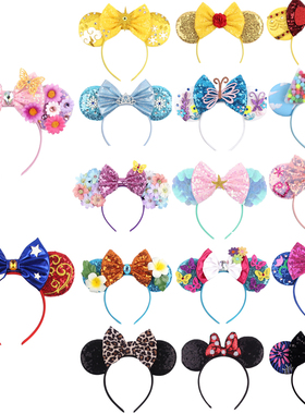 2023 Popular Mouse Ears Headband Sequins Hair Bows Charactor