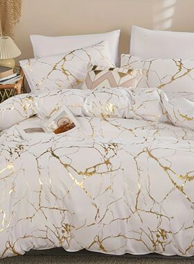 2/3pcs Bronzing Marble Print Down Comforter Set, Thickened W