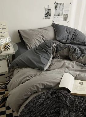 High Quality INS Style Solid Color Double Washed Cotton Bedd