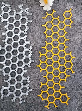 Honeycomb Metal Cutting Dies Stencils Scrapbooking Decorativ