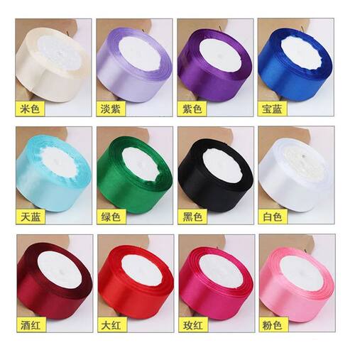 4cm Satin Ribbon 22Meters/Roll White Pink Beige Red Black Bl