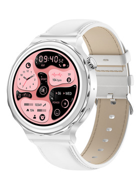 Hk43 Bluetooth Call Offline Payment Nfc Women's Cycle Pedome