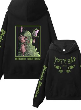 2024 Melanie Martinez Portals Tour Printed Hoodies Women Men