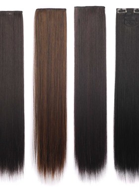 Women's Long Hair Three-piece Long Straight Hair Piece Volum