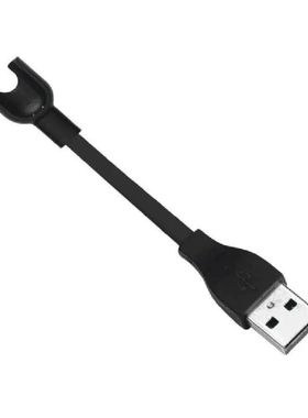 Magnetic USB Charger For Mi Band 7 6 5 4 3 2 Cable Data Dock