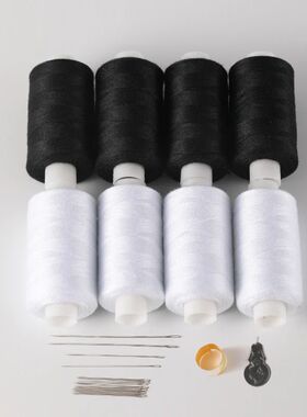 40/2  Black and White Dual Color 500 Size Polyester Sewing T
