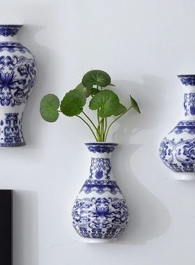 Ceramic vase, antique blue and white porcelain flower contai