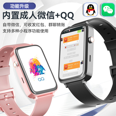 M11 (zitengyuan) A1 Payment 5g Full Network Face Recognition