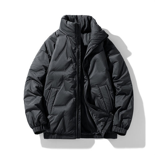 Handsome White Duck Down Jacket Men's 2024 Bread Jacket Plus