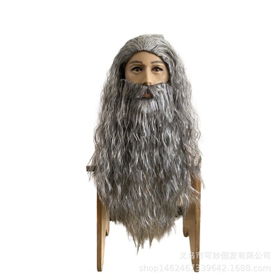Lord Of The Rings Hobbit Gandalf The Wizard d Set Christmas