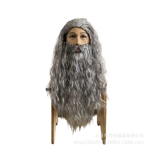 Lord Of The Rings Hobbit Gandalf The Wizard d Set Christmas