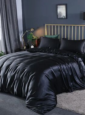 Luxury Duvet ver Set King Size Quilt ver Set Bedding Set