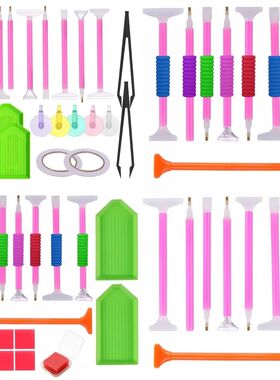 5D Diamond Art Painting Embroidery Art Pen Kit Set Accessori