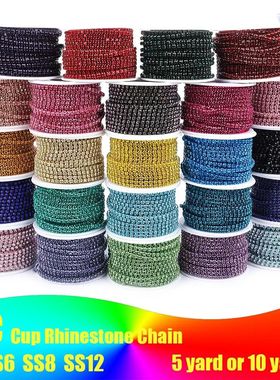 Crystal-Castle 10 Yard Rhinestones Trim Stone Cup Chain Gold