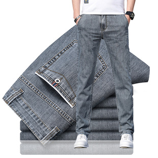 Loose Jeans Silk Ice Soft Elastic Men Brand rendy