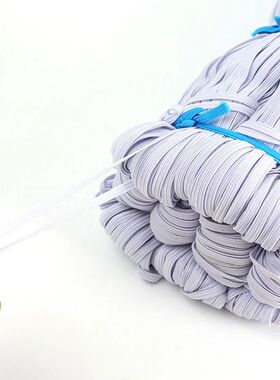 White/Black Flat Elastic Bands Elastic Rubber Band Cloth Gar