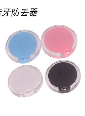 Manufacturer Supplies Crystal Round Mobile Phone Smart Bluet
