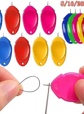 5/10/20Pcs Auto Needle Threader Elderly Guide Needle Threade