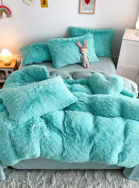 3Pcs Fluffy Black Plush Shaggy Duvet ver +2Pcs Pillowcases Z