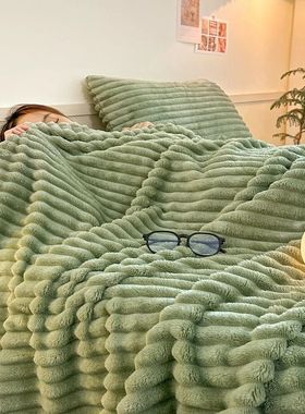 Winter Warm Blankets Fluffy Blanket for Bedroom Comfortable