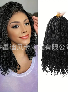 Chemical Fiber Box Braids Bohemian Curly Air Three-strand Br