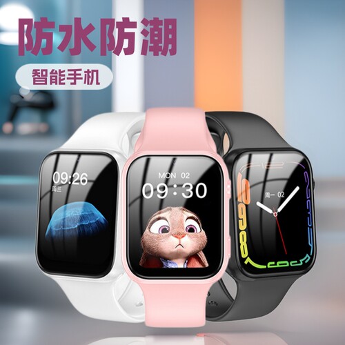 Spot Children's Touch Screen Phone Watch Student Intelligent