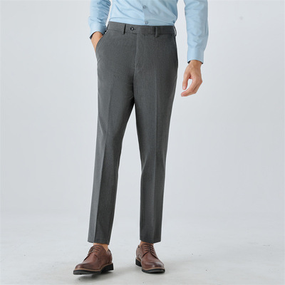 Black Trousers For Men Korean Style Fashion Small Straight B