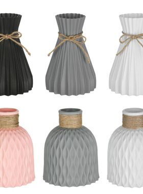 Plastic Vases Home Decor Anti-ceramic Vases Imitation Rattan