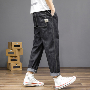 And Jeans Badges With Versatile Loose Men For Brand rendy