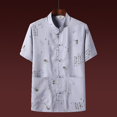 Men's Cotton Linen Short-sleeved Middle-aged And Elderly Spo