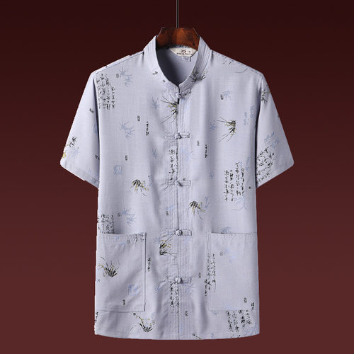 Men's Cotton Linen Short-sleeved Middle-aged And Elderly Spo