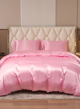 3 Piece Satin Duvet ver Twin/Full/Queen/King Size Set,Luxury