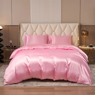 3 Piece Satin Duvet ver Twin/Full/Queen/King Size Set,Luxury