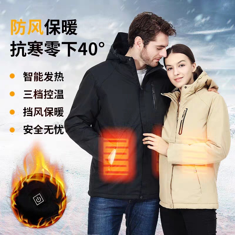 Smart Heating Cotton Jacket Usb Electric Heating Jacket Men'