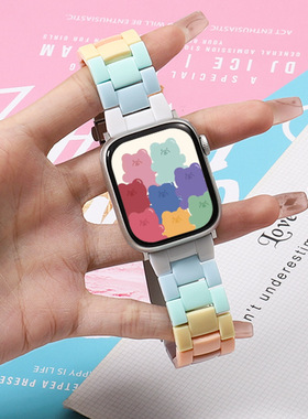 Applicable To Smart Watch Strap Straight Style  Ultra Candy