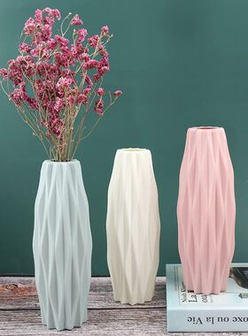 1PC Diamond Pattern Plastic Smooth Vase White Imitation Cera